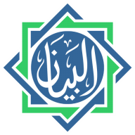 Logo Albayan Goalpara